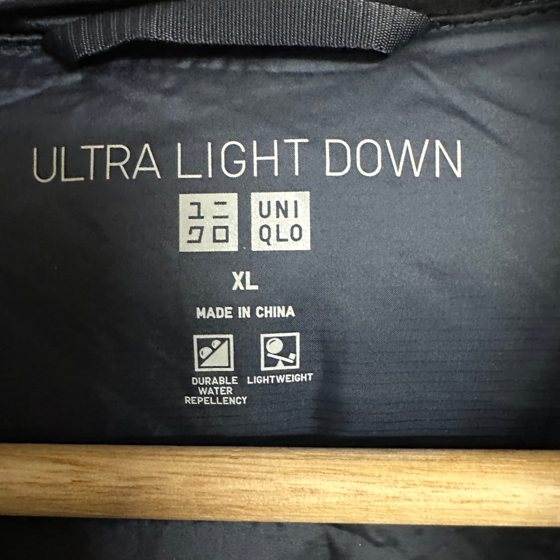 유니클로 울트라 라이트 다운 롱패딩 여성 상품이미지3