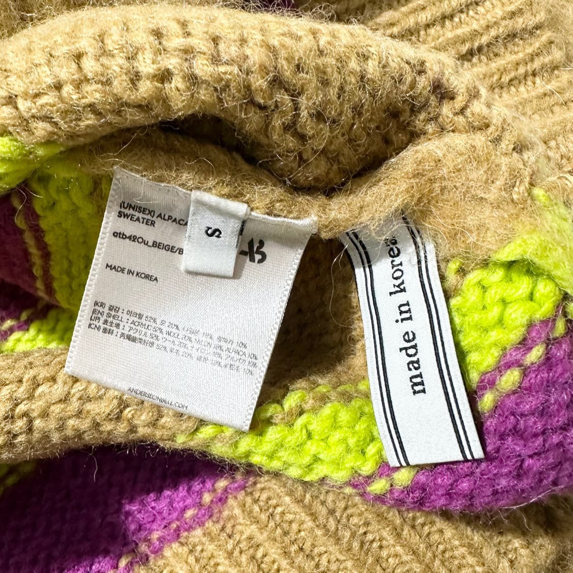 앤더슨벨 알파카 스트라이프 니트 상품이미지8