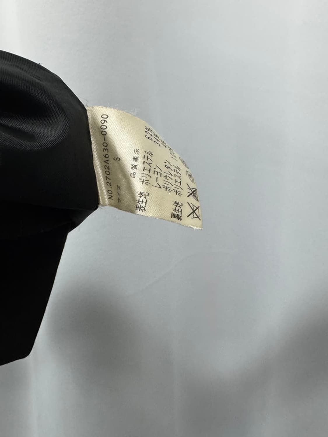 vtg jacket 상품이미지6