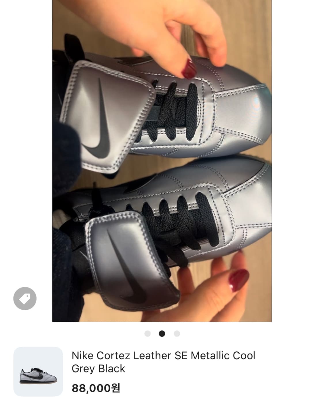 나이키 코르테즈 레더 SE 메탈릭 쿨 그레이 상품이미지3