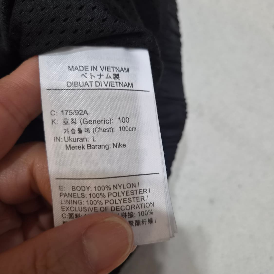 나이키  바람막이L 상품이미지4