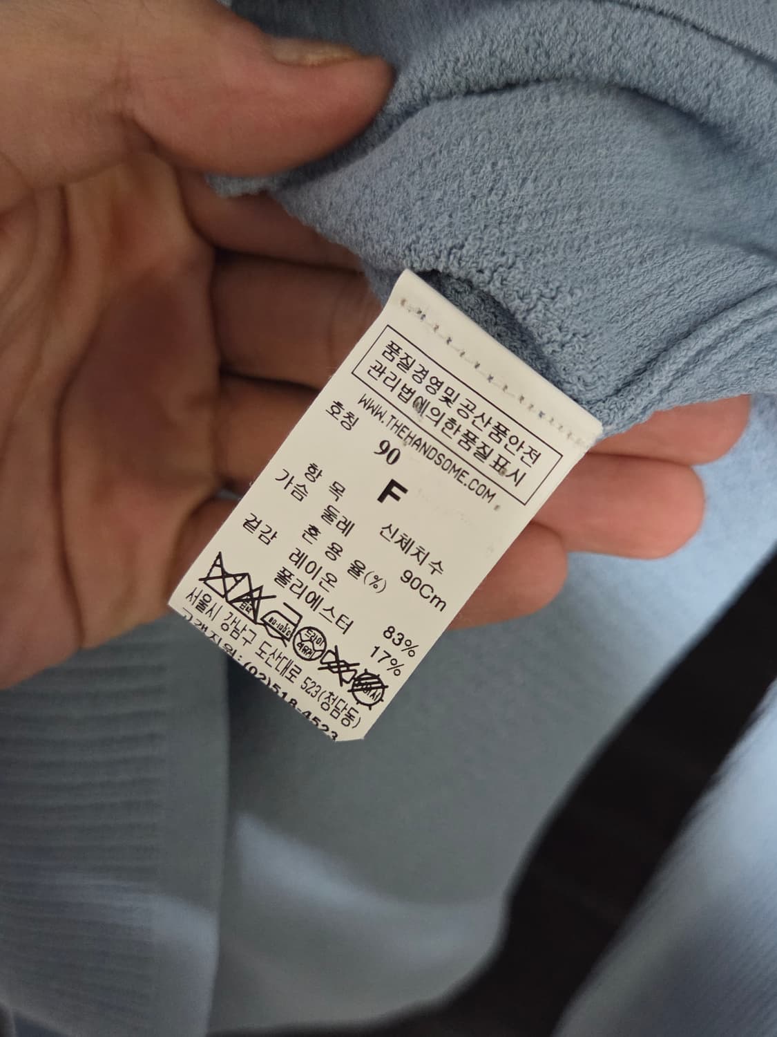 [시스템] 소매 스트랩 골지 라운드넥 니트 | 00205 상품이미지4