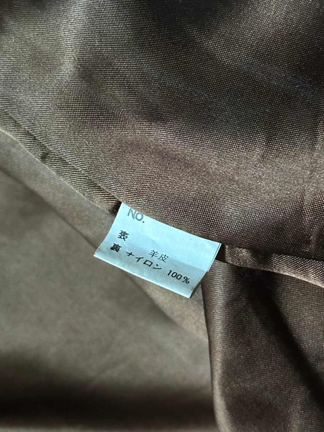 RPONTY 일본산  – 빈티지 양가죽 봄버자켓  상품이미지7