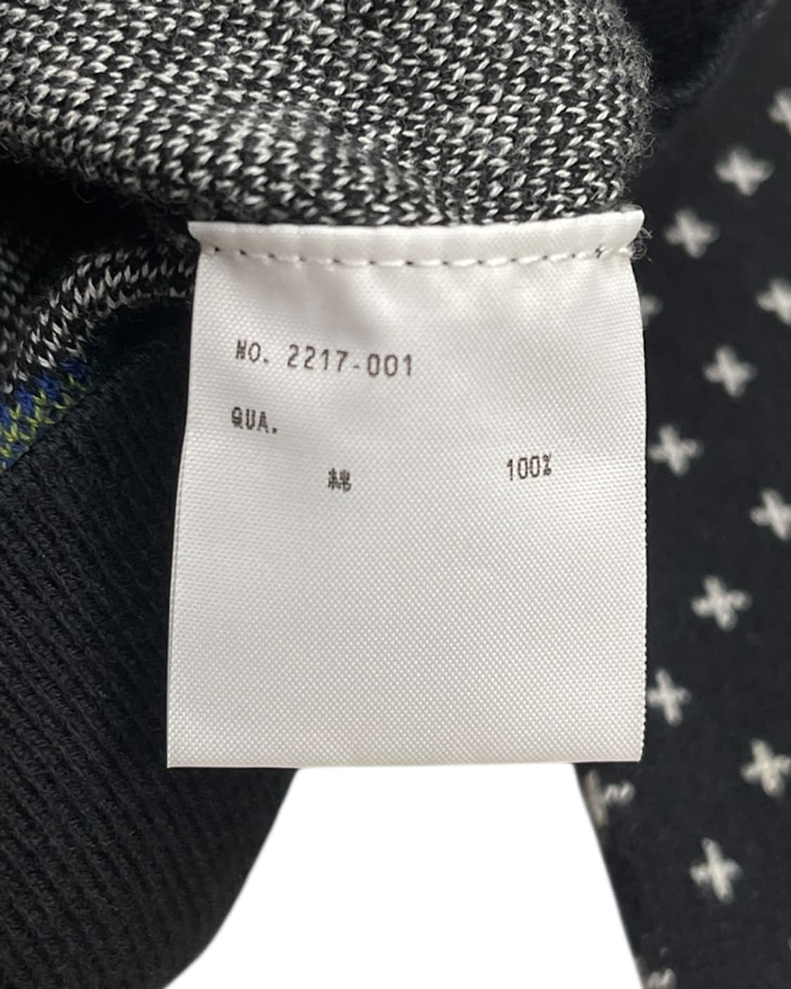 라드 뮤지션 17AW 자카드 니트 상품이미지8
