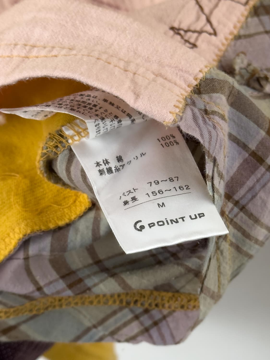 이세이미야케 HAI 셔츠 상품이미지6