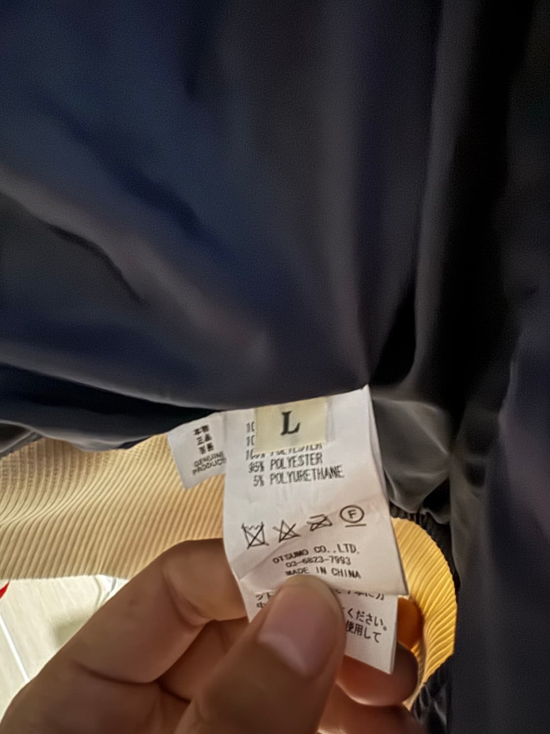 휴먼메이드 스타디움자켓 상품이미지4