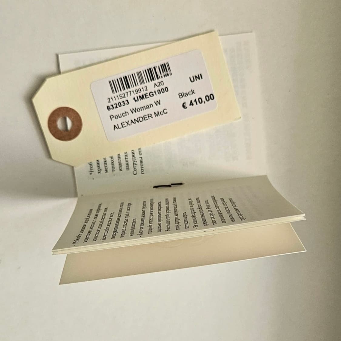 알렉산더 맥퀸 블랙 악어 패턴 클러치 상품이미지7