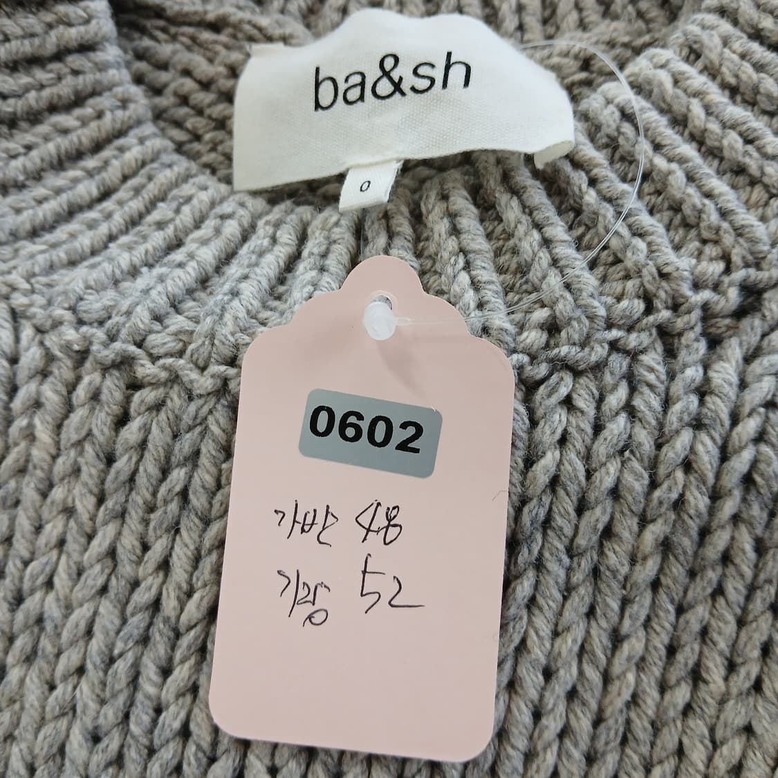 ba&sh 회색 니트 스웨터 상품이미지10