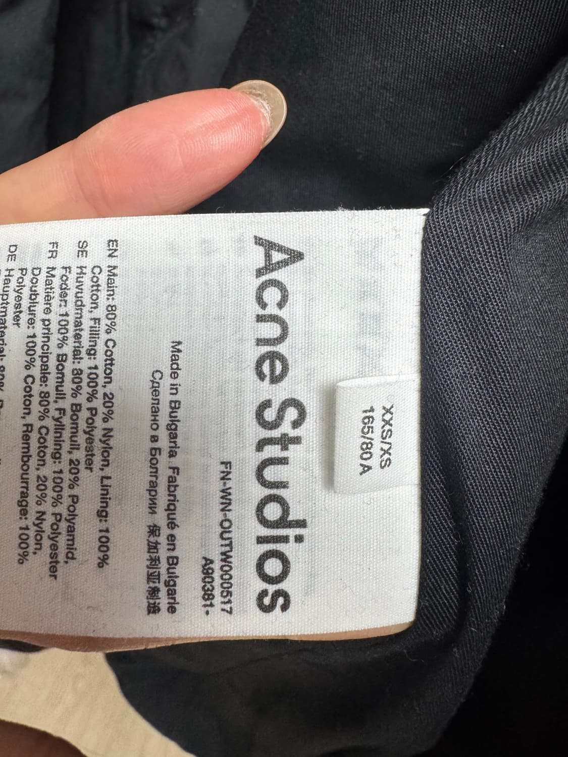 아크네 벨티드 패딩  상품이미지4