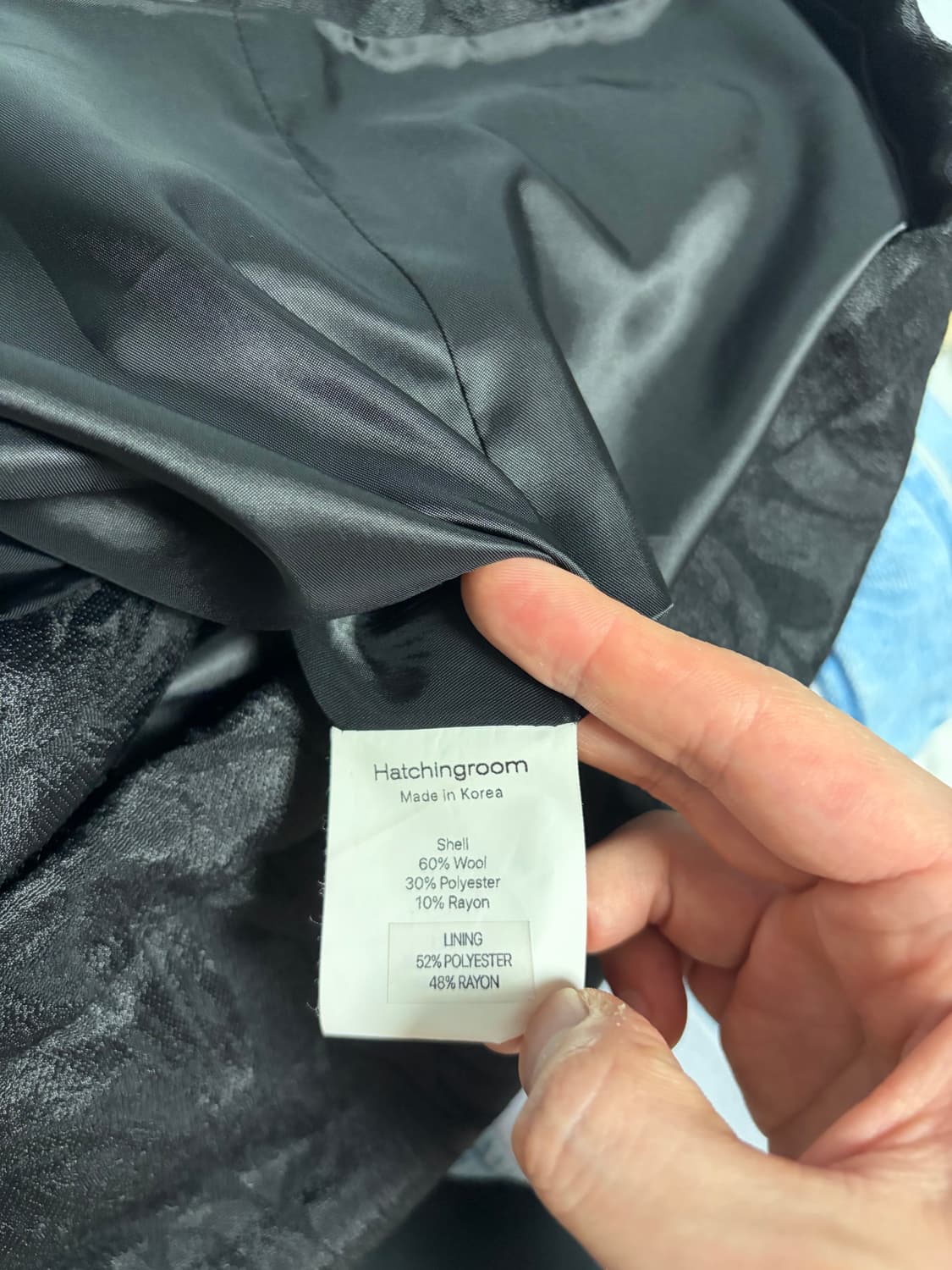 해칭룸 플라워 자카드 자켓 size 2  상품이미지5