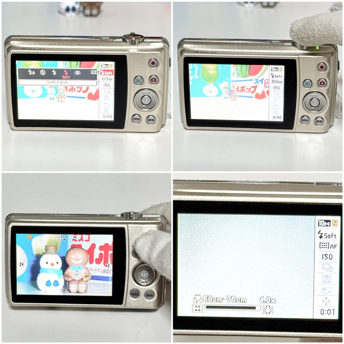 카시오 엑슬림 Z270 샴페인골드 빈티지디카 상품이미지7