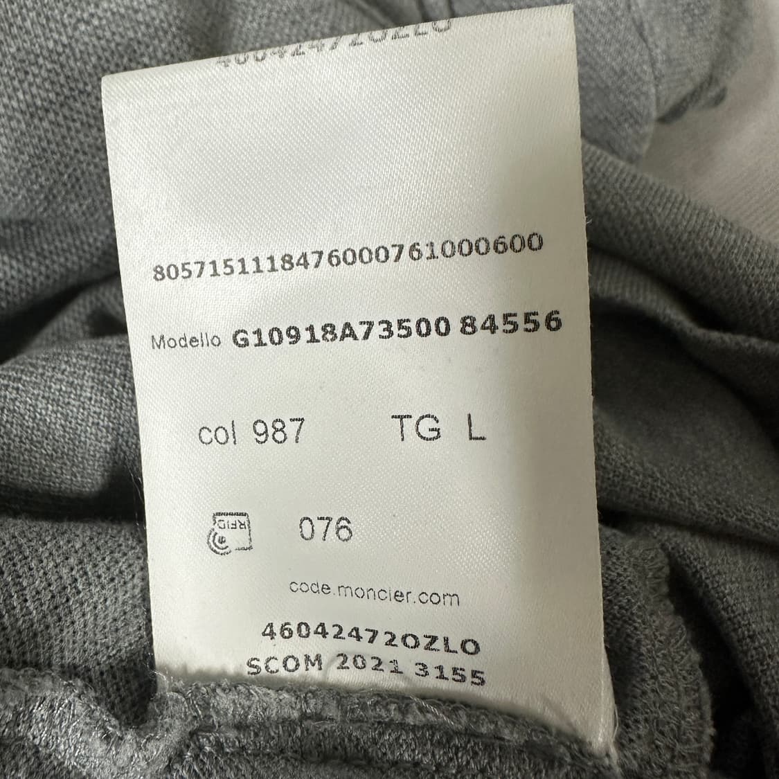 [B Grade] 몽클레어 그레이 카라 피케 티셔츠 상품이미지8