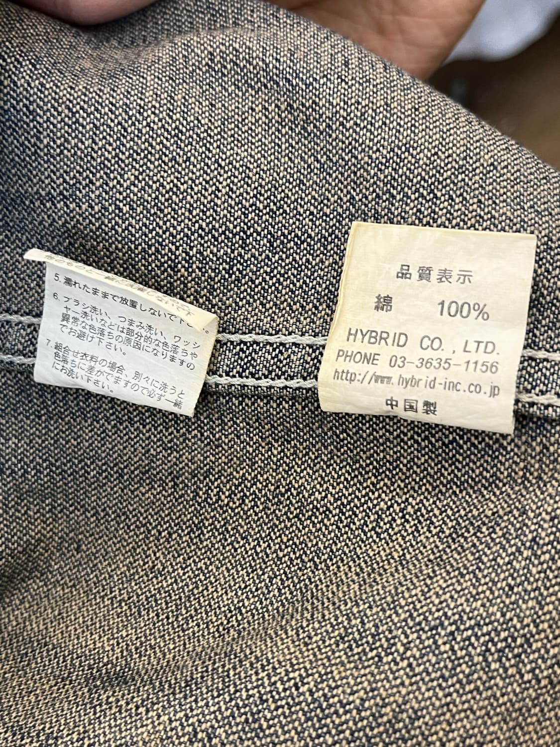 하이브리드 데님 집업 자켓 상품이미지9