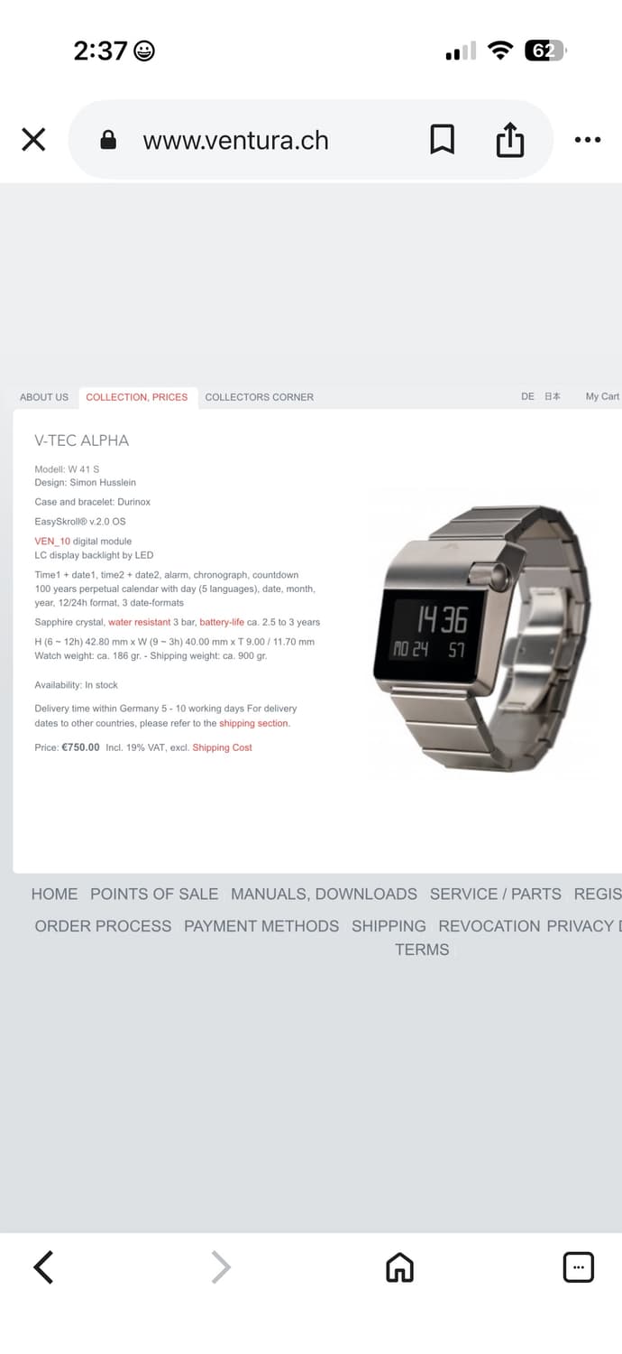 벤츄라 V-TEC 알파 디지털 시계 풀박스 상품이미지2