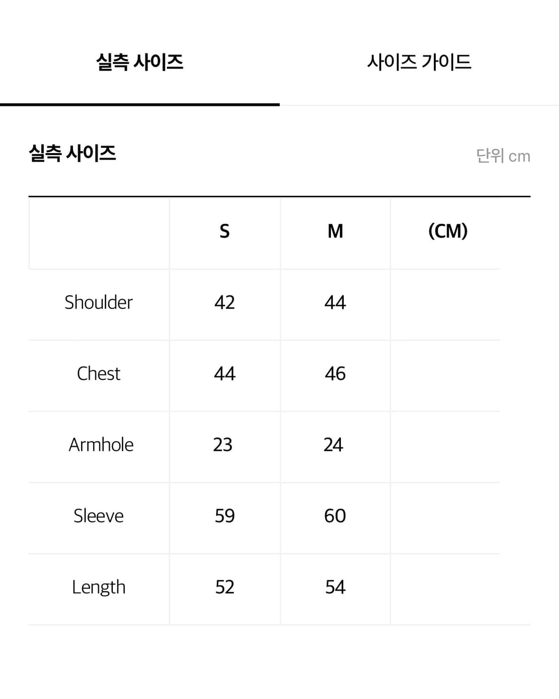 플라스틱프로덕트 우먼 후드집업 m 상품이미지3