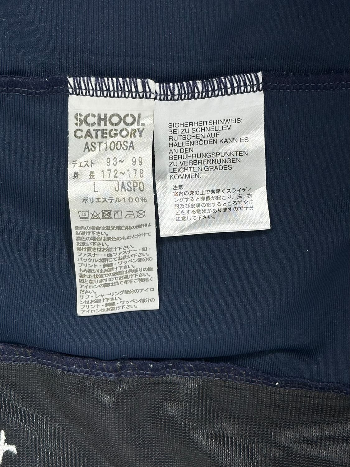 아디다스 네이비 스카이 블루 화이트 삼선 져지 오버핏 트랙탑 L 상품이미지8
