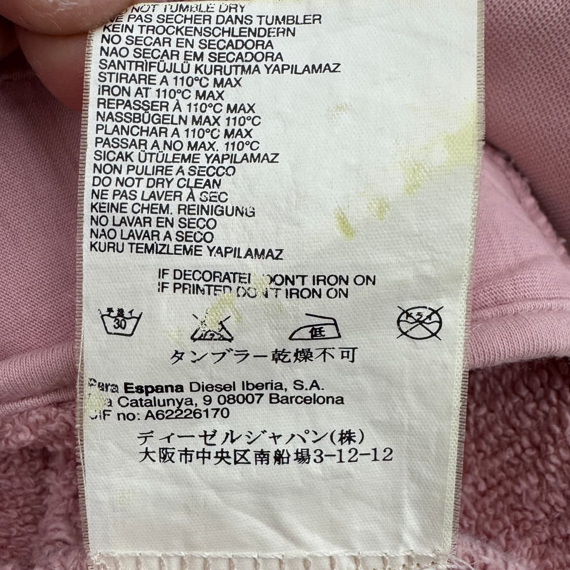 디젤 블랙골드 스컬 핑크 분홍 후드집업 상품이미지9