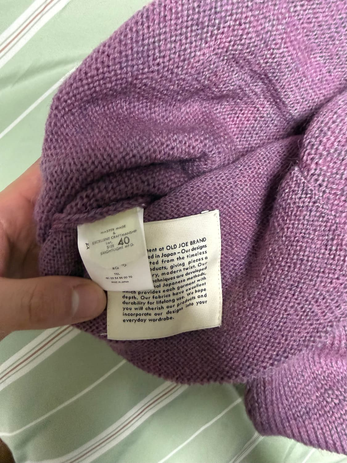 올드조 old joe 트위디 얀 집업 플럼 40  상품이미지2