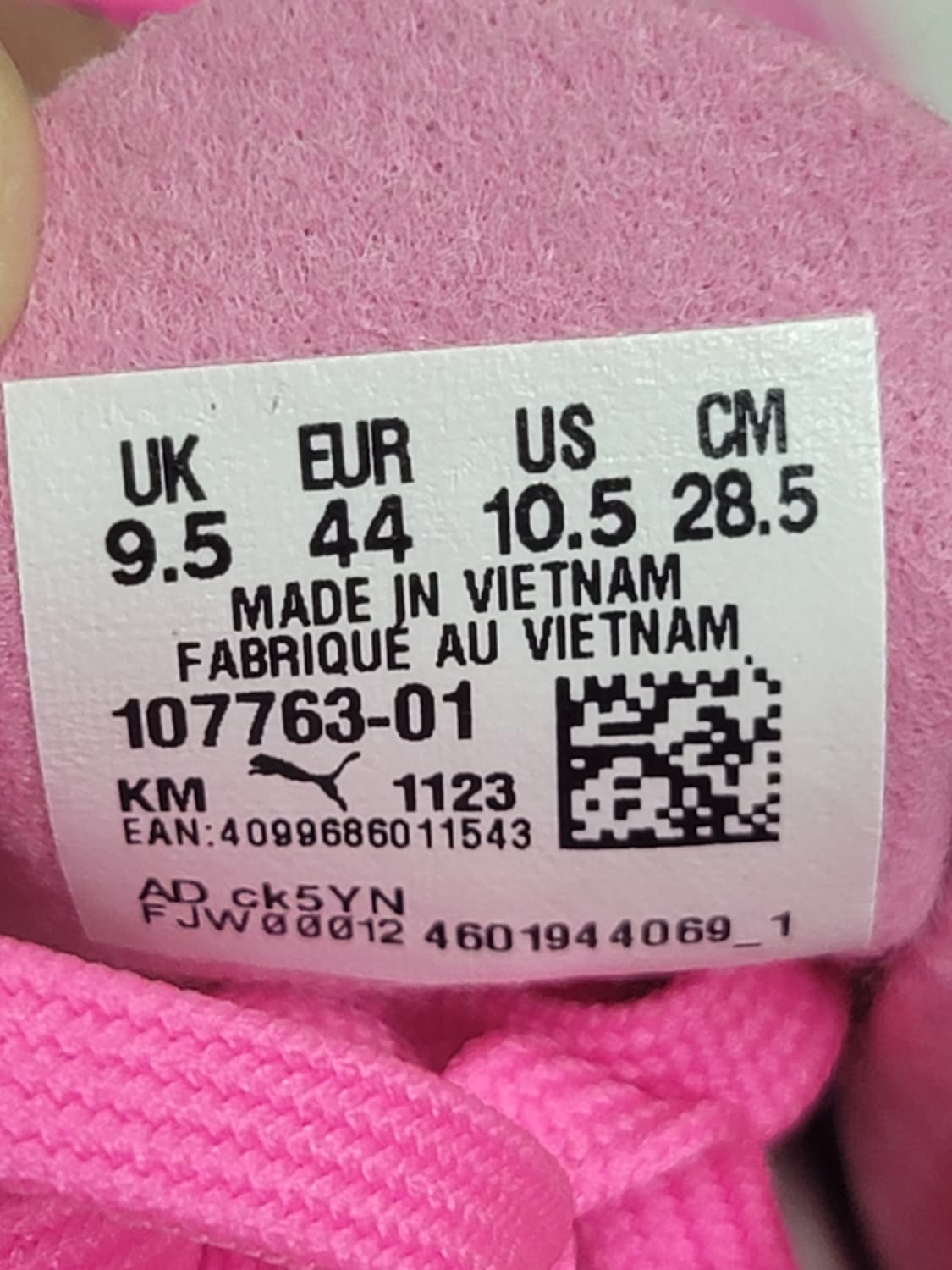 (285)푸마 축구화 울트라 플레이 FG/AG[대전 직거래도 가능] 상품이미지9