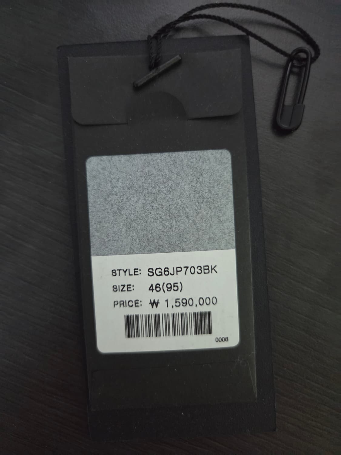 송지오 컬렉션 코쿤 돌먼 하이넥 구스다운 패딩 (46/95) 상품이미지8