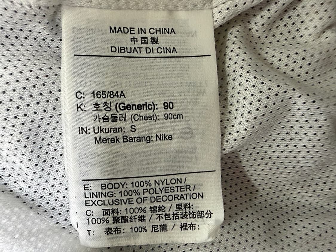 나이키 더블 스우시 윈드러너 우븐 후드 자켓 남성용 95사이즈 상품이미지5