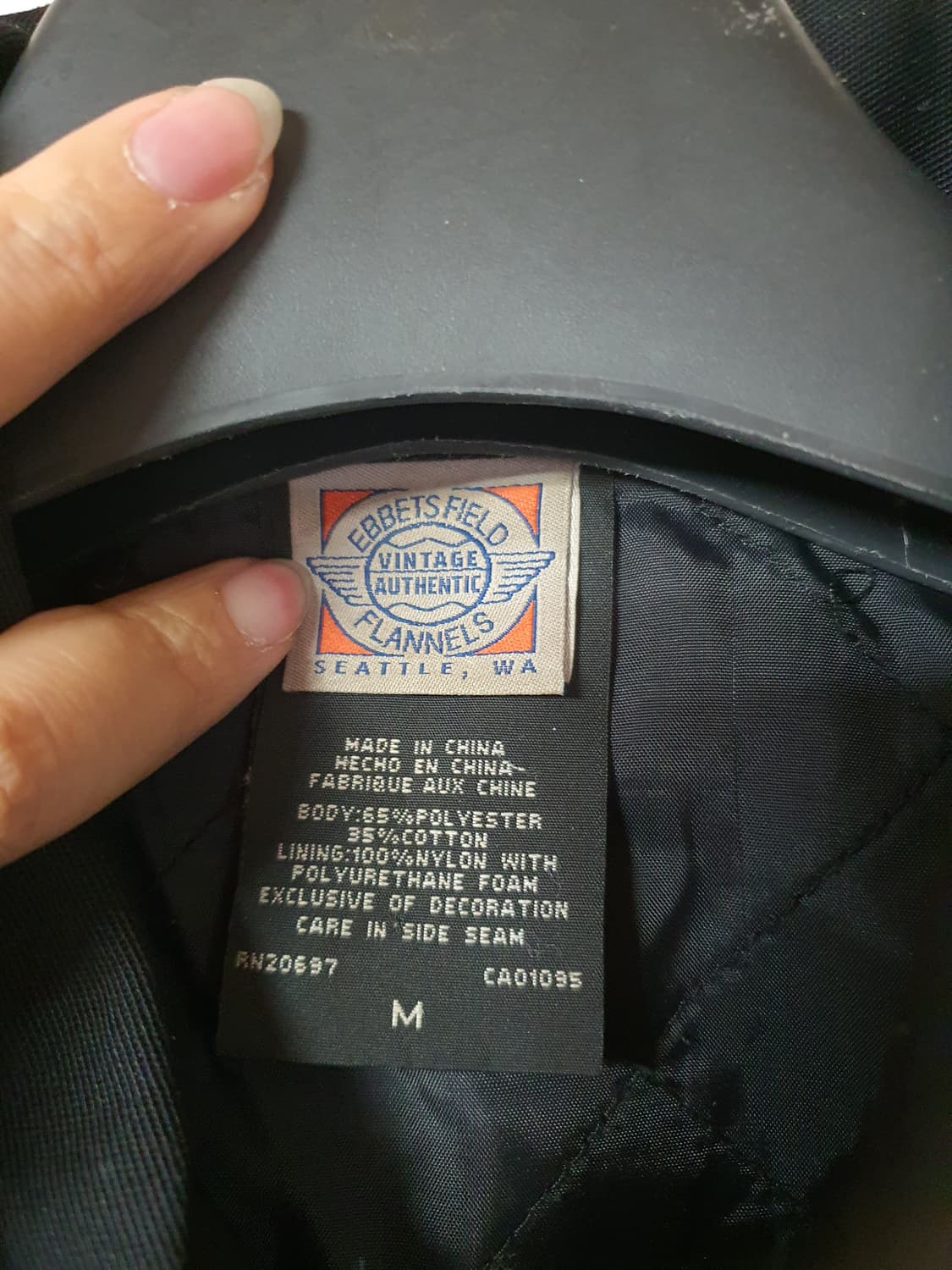 Ebbets Field Flannels 코치 자켓 상품이미지2