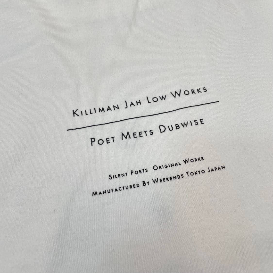POET MEETS DUBWISE 포엣 미츠 덥와이즈 티셔츠 상품이미지7