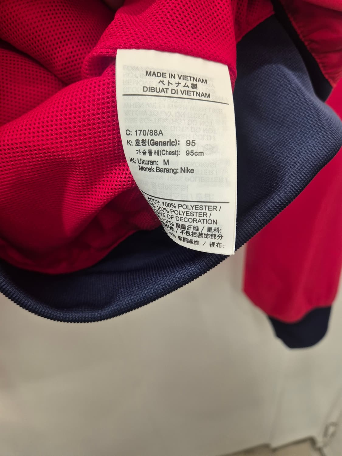 나이키 윈드러너 바람막이 M 레드/네이비
 상품이미지6