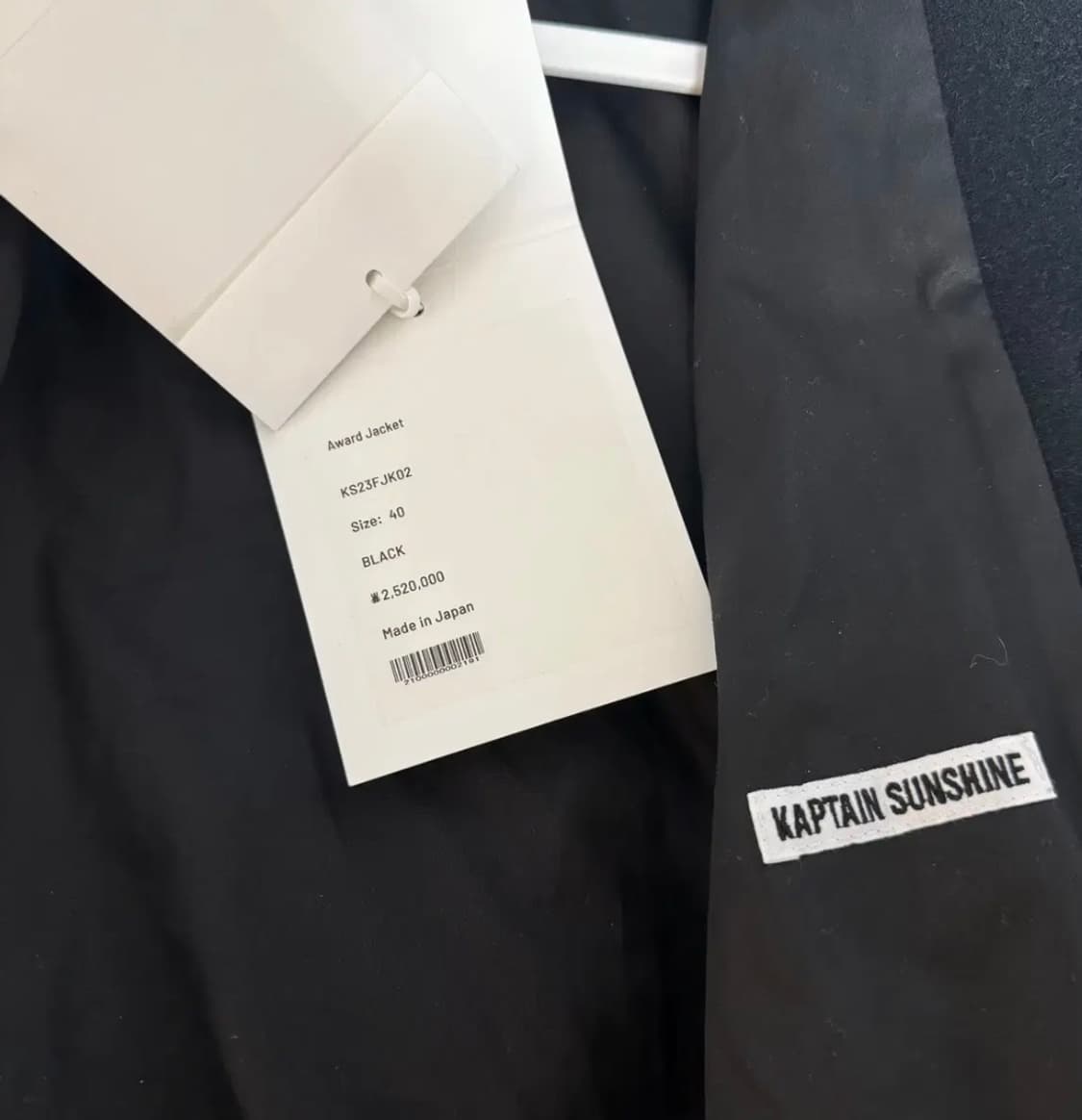 캡틴선샤인 어워드 재킷 블랙 사이즈40 상품이미지3