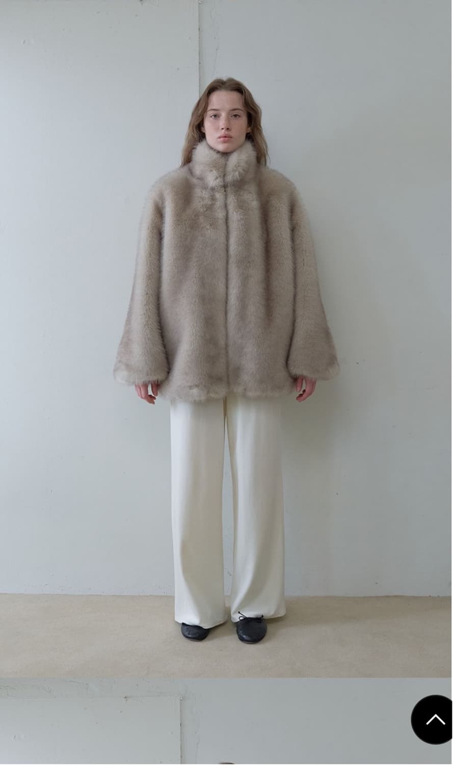 Areyou 상품이미지2