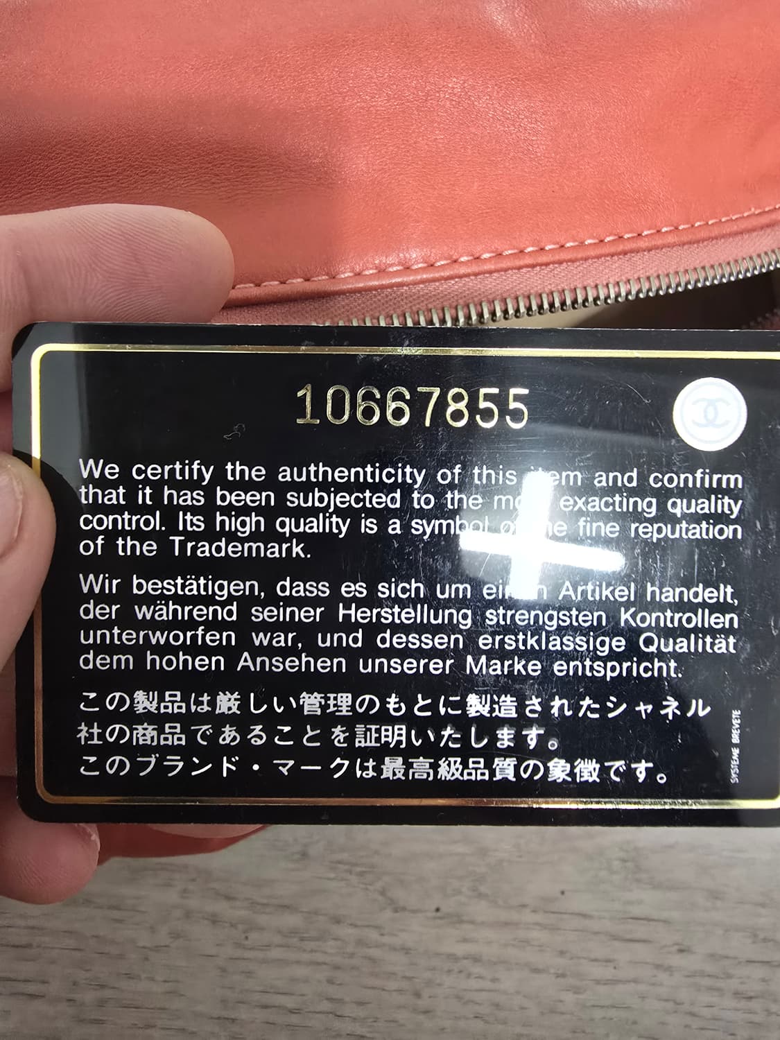 (정품) 샤넬 10번대 체인 볼링백 (명품 여자 가방 숄더백 토트백 크로 상품이미지7