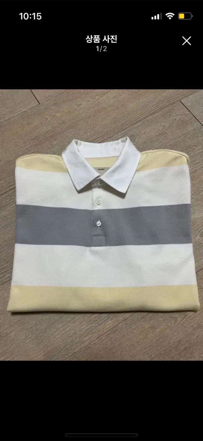 포터리 럭비 티셔츠 1 상품이미지1