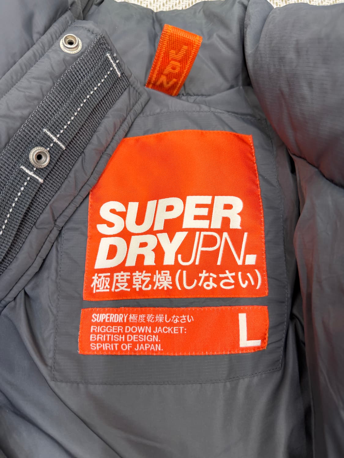 정품) 슈퍼드라이 남성 패딩 L 상품이미지7