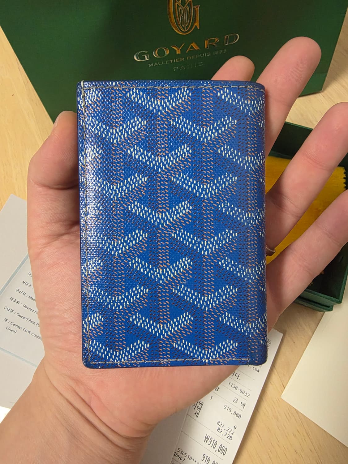 [ 풀구성 ] 고야드 생피에르 오거나이저 카드 지갑 백화점판 상품이미지3