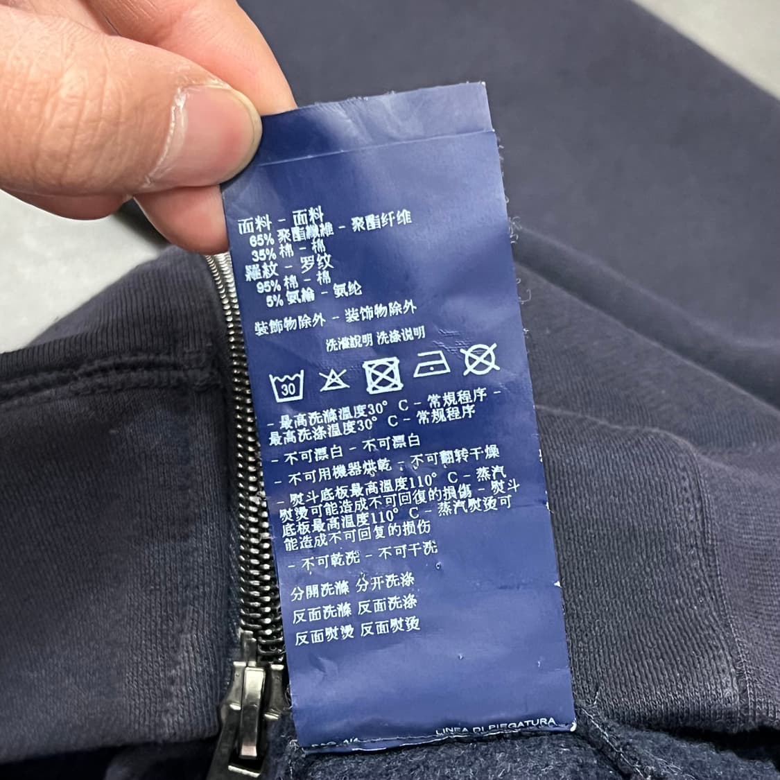 아르마니 진스 백로고 스타디움 자켓 y15768  상품이미지9