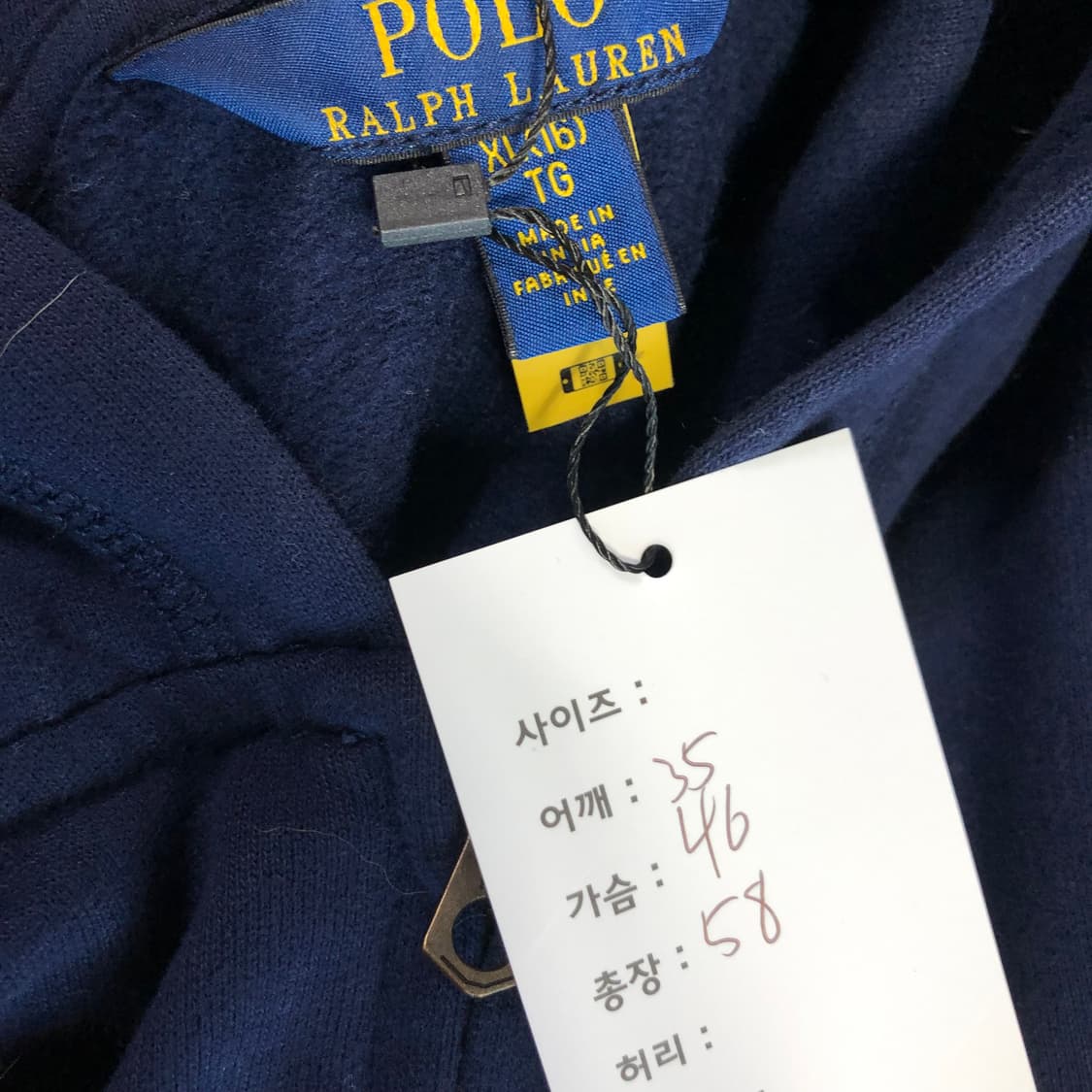 폴로랄프로렌 후드집업  상품이미지5