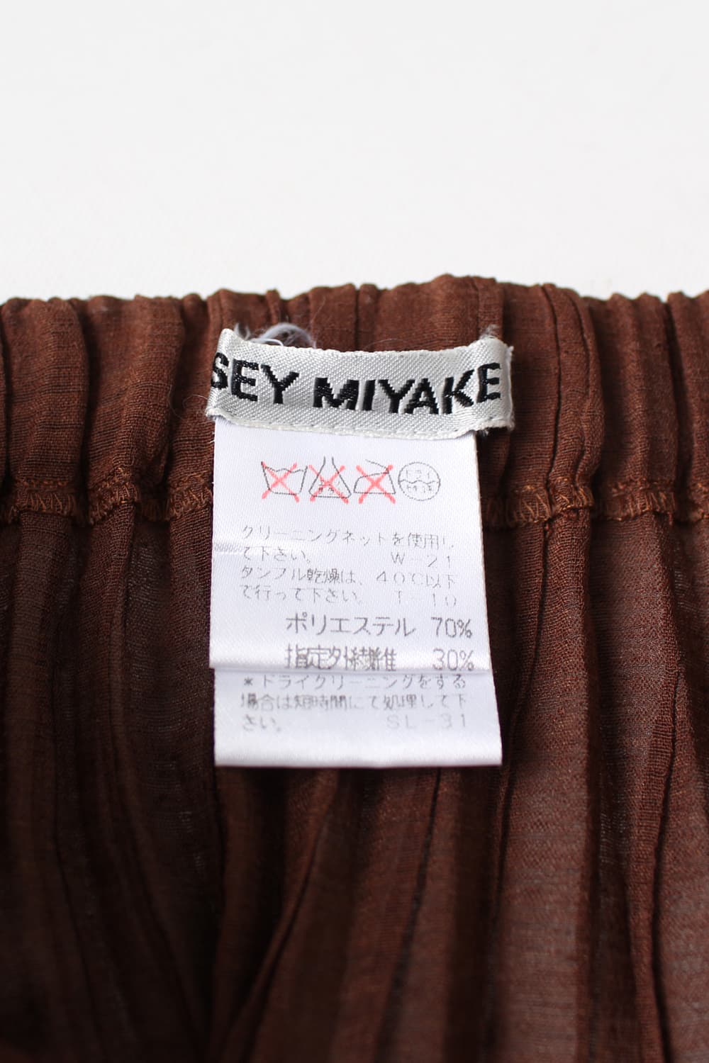 ISSEY MIYAKE pleats skirt 상품이미지7