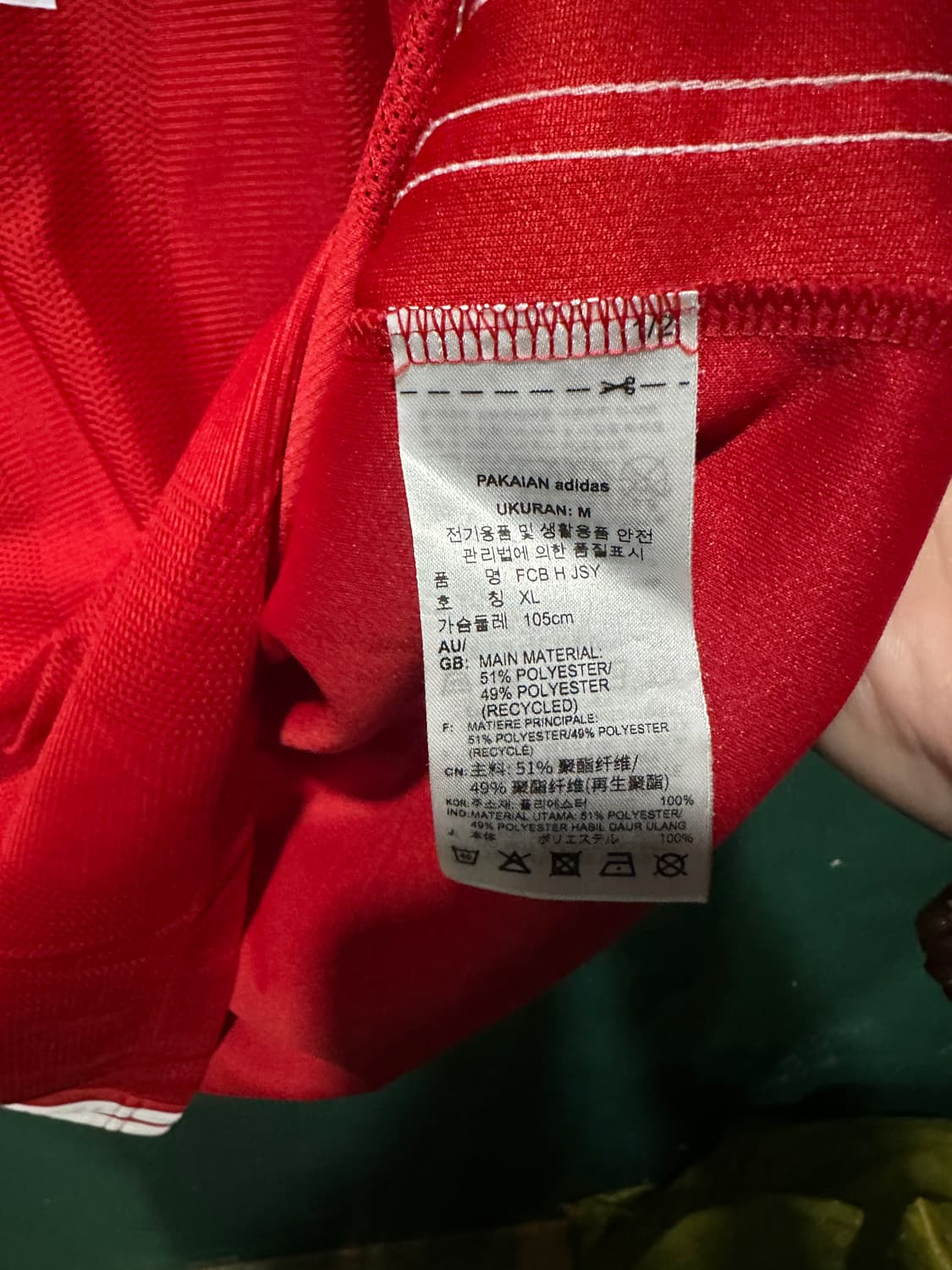 아디다스 뮌헨 유니폼XL 상품이미지4