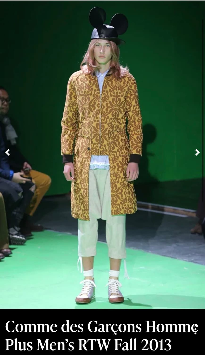 꼼데가르송 13AW 아카이브 축융 폴리 코트 상품이미지8