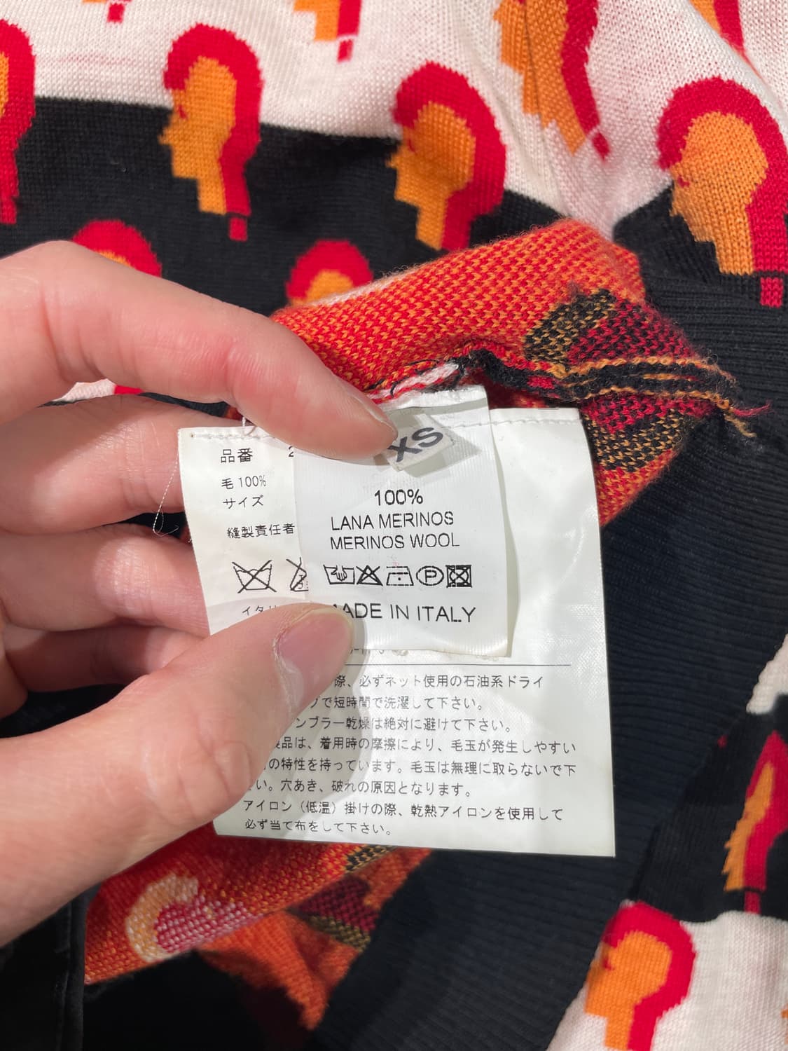 라프 시몬스 13F/W 런웨이 퀘스쳔 마크 스트라이프 터틀넥 니트 상품이미지8