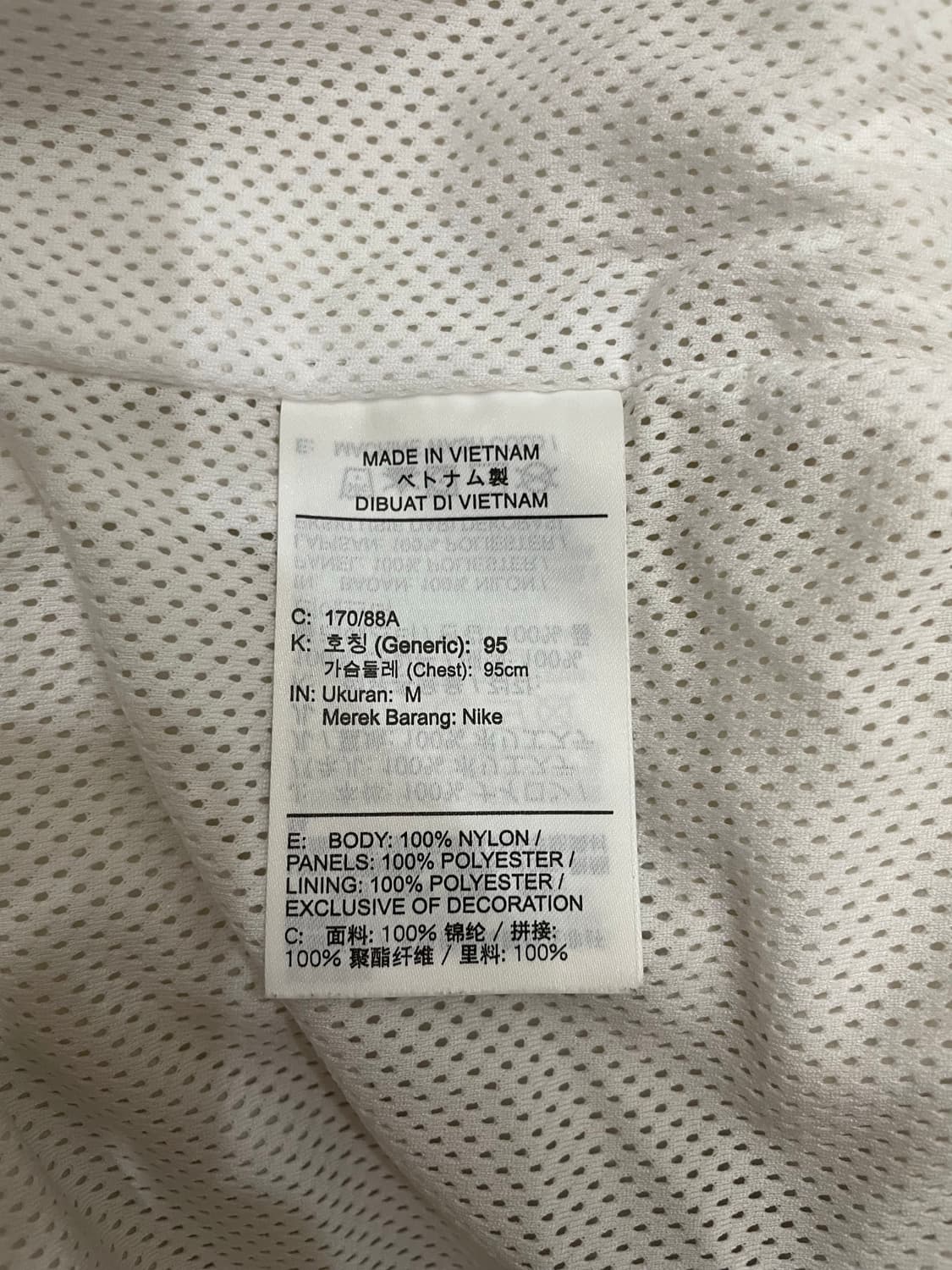 나이키 빅스우시 스테이트먼트 우븐 바람막이 자켓 상품이미지8