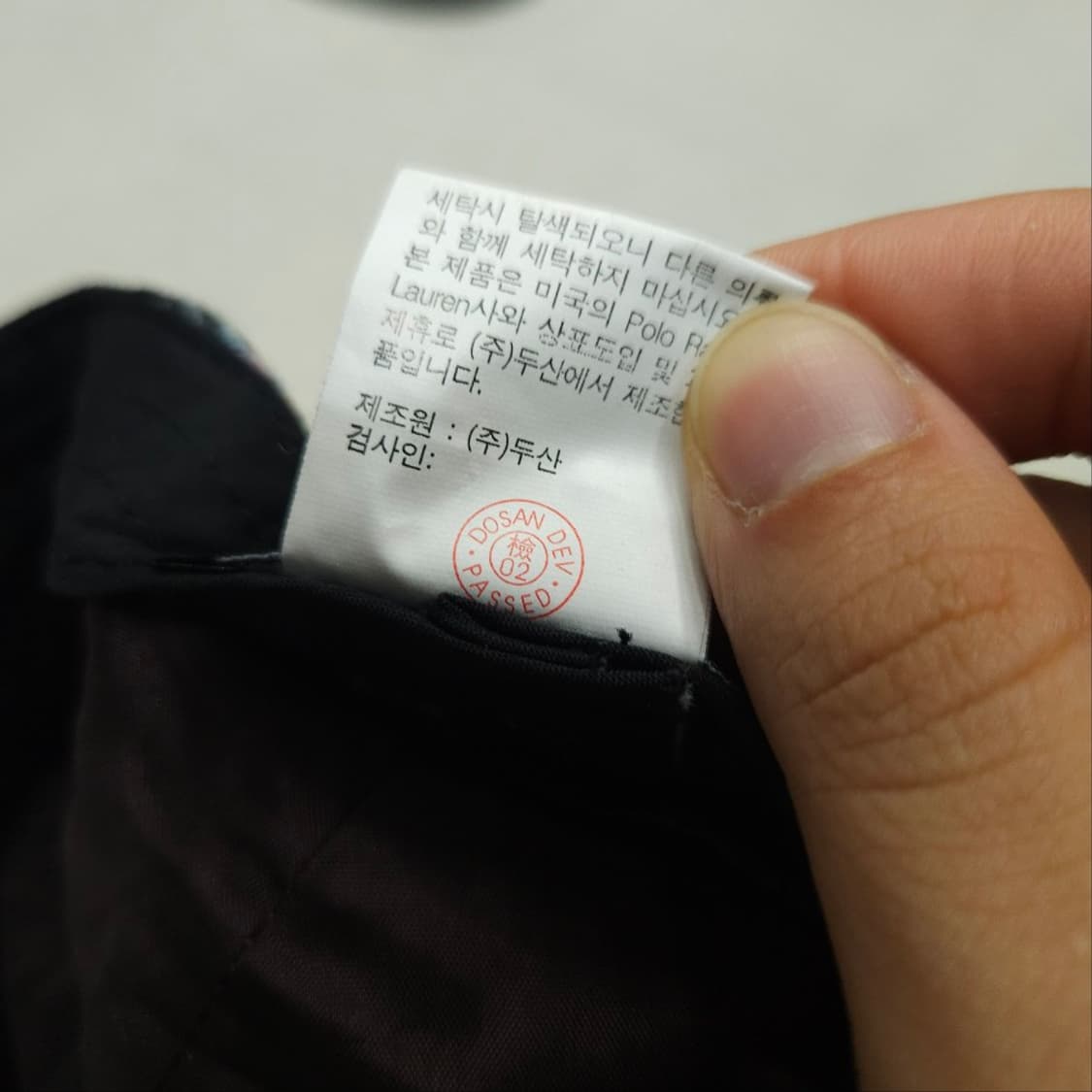 90s 폴로 랄프 로렌 헌팅캡 상품이미지8