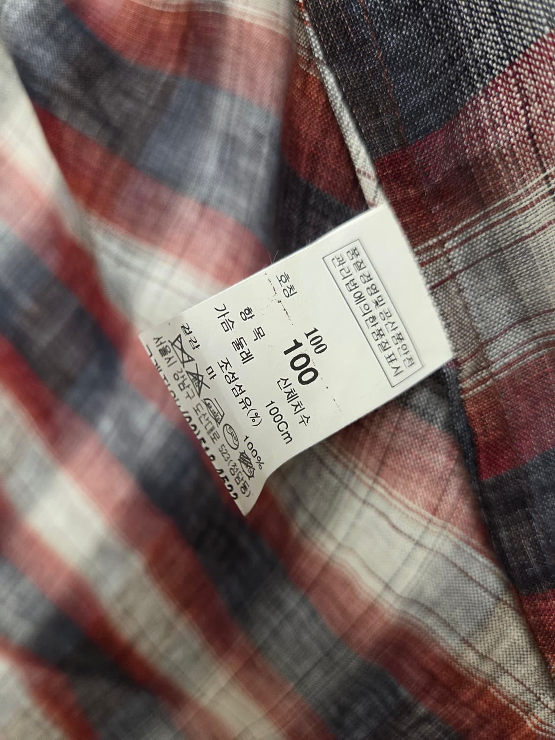 시스템옴므 린넨 셔츠 (100사이즈) 상품이미지3