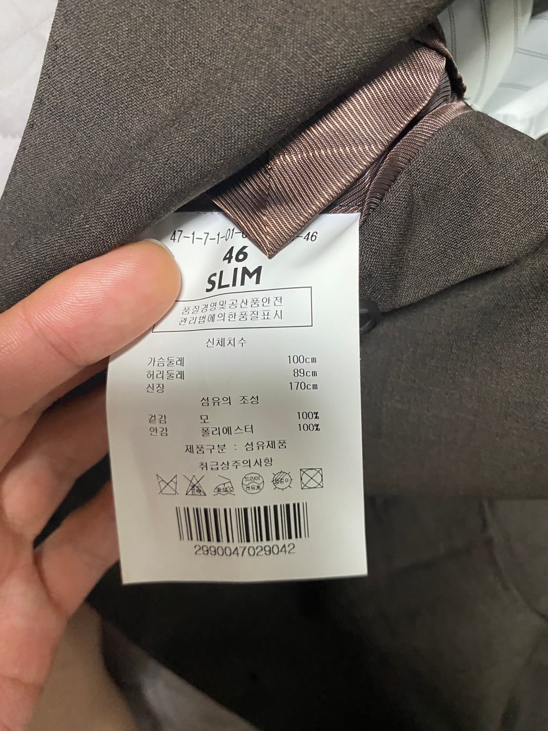 맨온더분 브라운 셋업 팔아요 상품이미지4