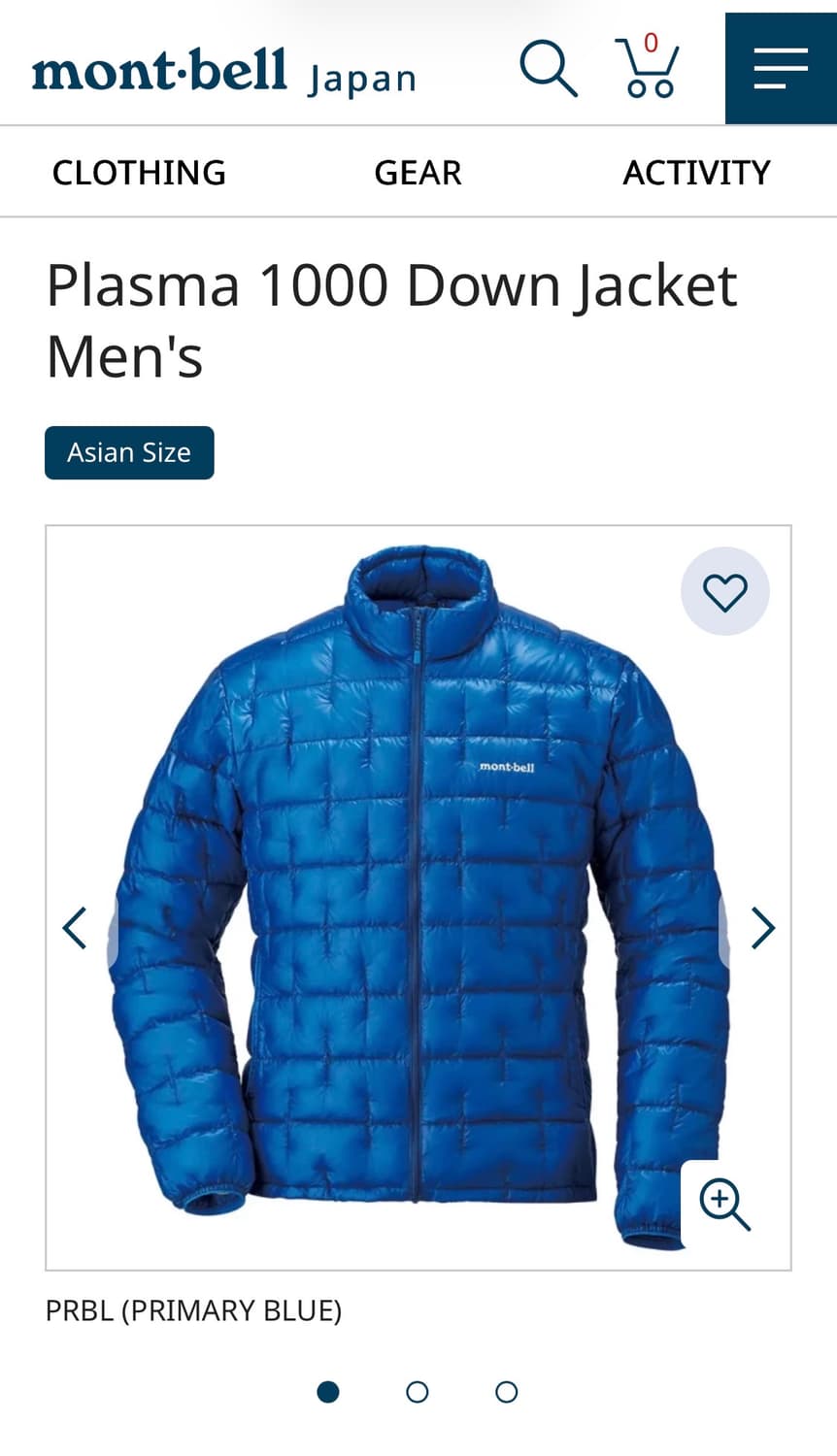 몽벨 재팬 플라즈마 1000 다운 자켓 상품이미지6