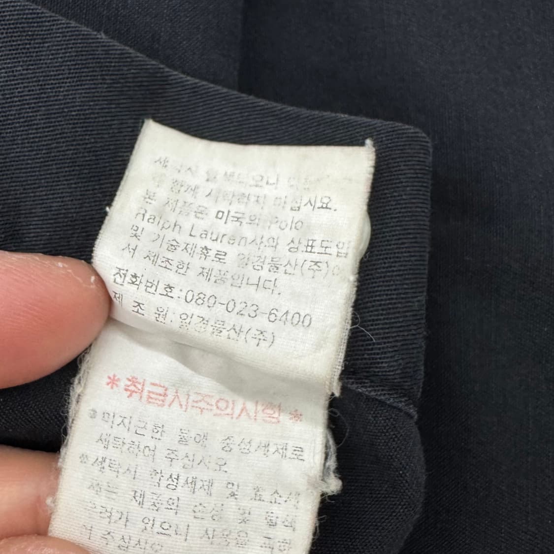 폴로 포니 옥스포드 셔츠 블랙 상품이미지7