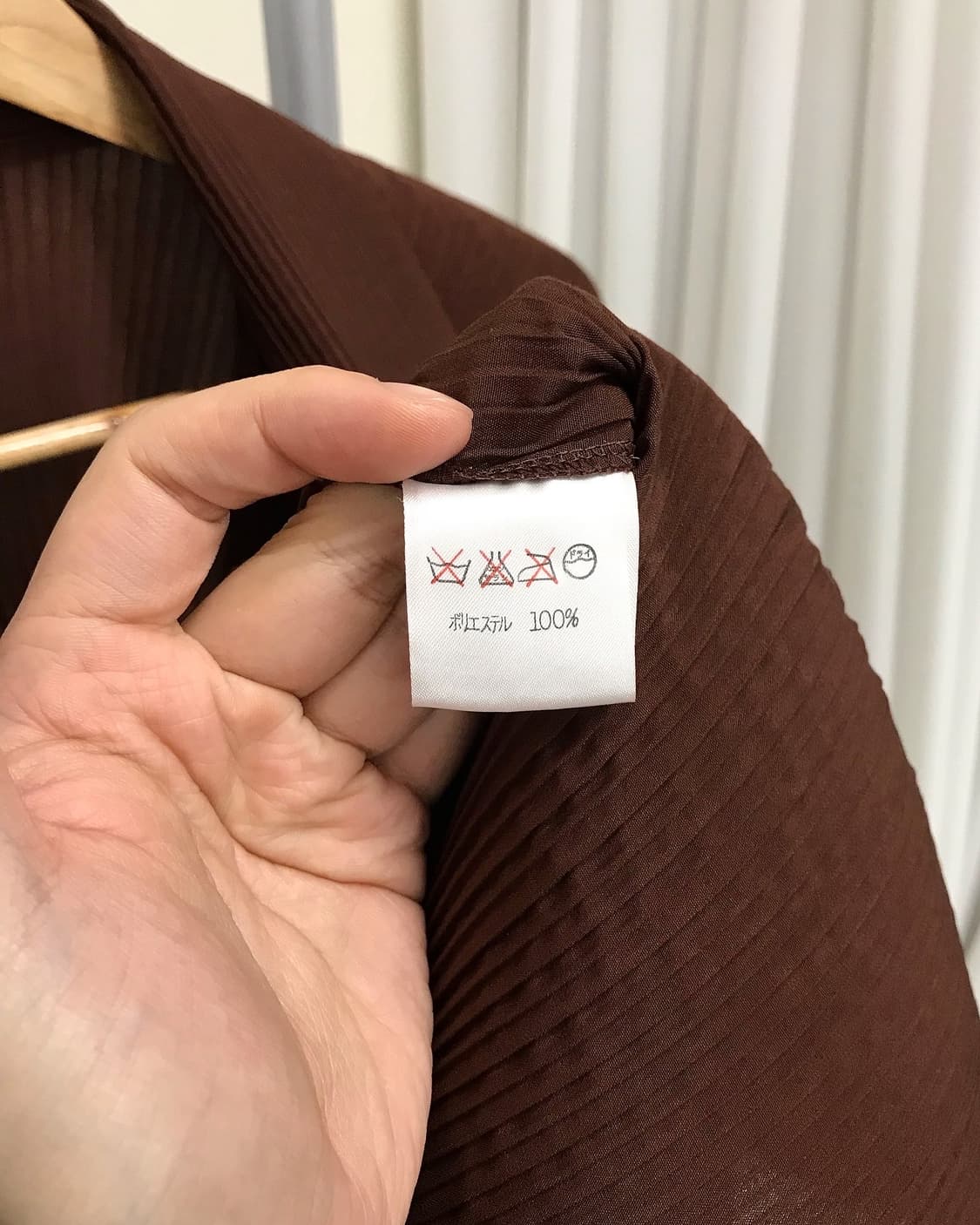 이세이미야케 플리츠 자켓 상품이미지4