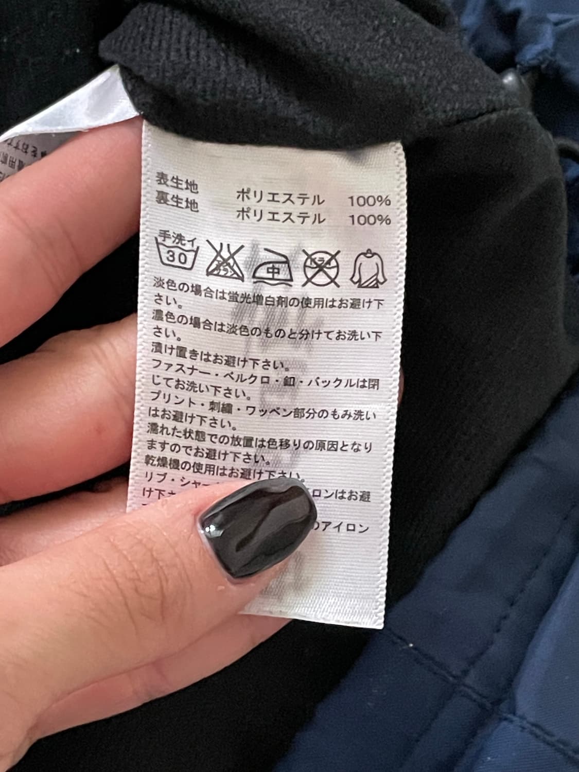 아디다스 네이비 핑크 바람막이 상품이미지8