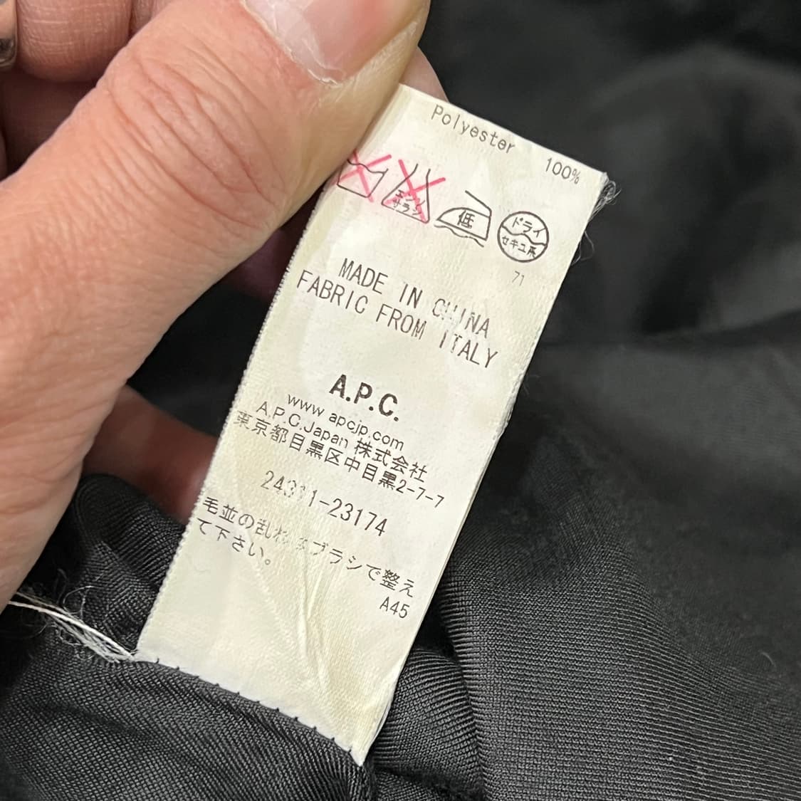  아페쎄 울 베이직 코트 y14919 상품이미지8