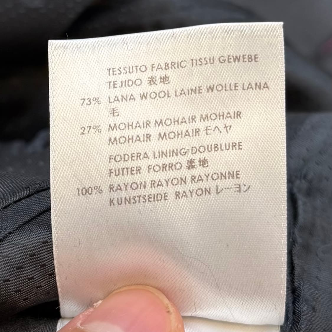 13SS 알렉산더 맥퀸 울 모헤어 수트 상품이미지9
